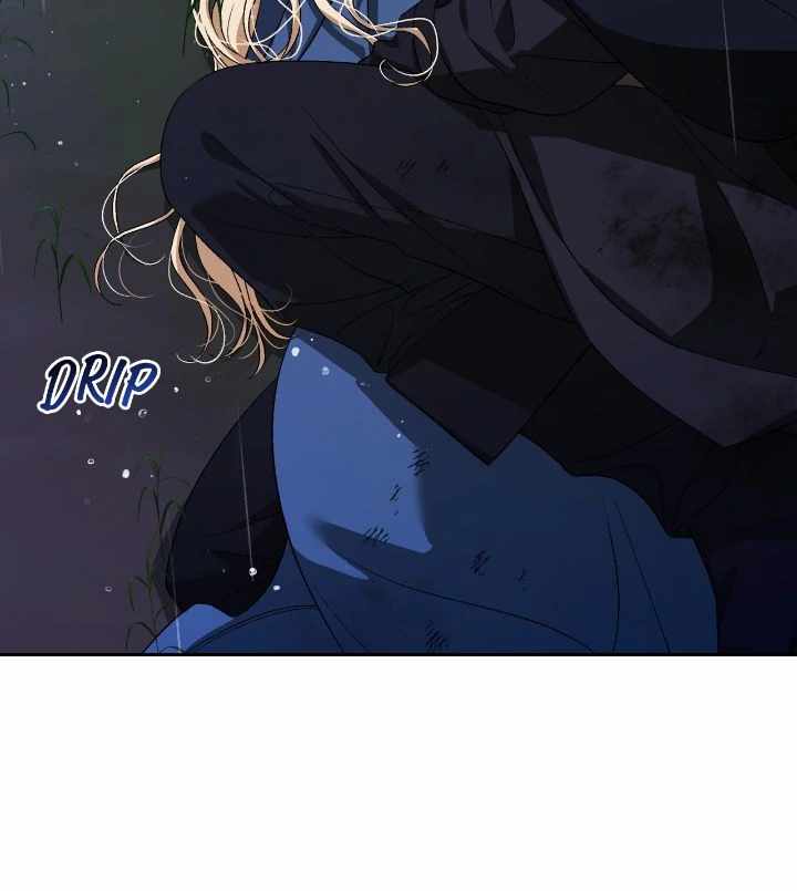 I Tamed My Ex-Husband's Mad Dog Chapter 110 42